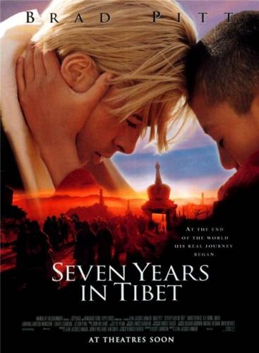 Семь лет в Тибете ( 1997 )