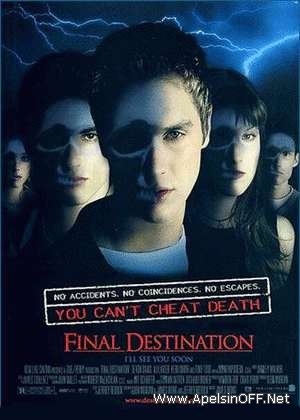 Пункт Назначения 3 / Final Destination 3 (2006) video film onlin