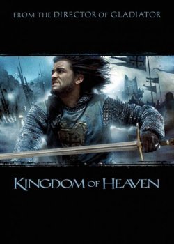  Царство небесное / Kingdom of Heaven (2005) video online