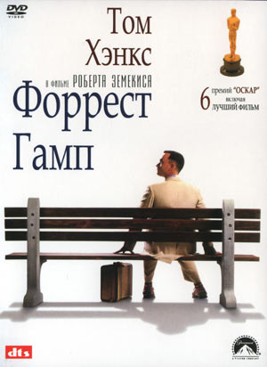  Форест Гамп / Forrest Gump (1994) video online